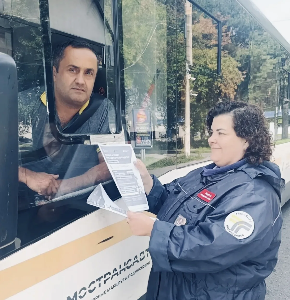 Работники Восточного межмуниципального управления ГКУ АПИ МО в преддверии Дня знаний со...