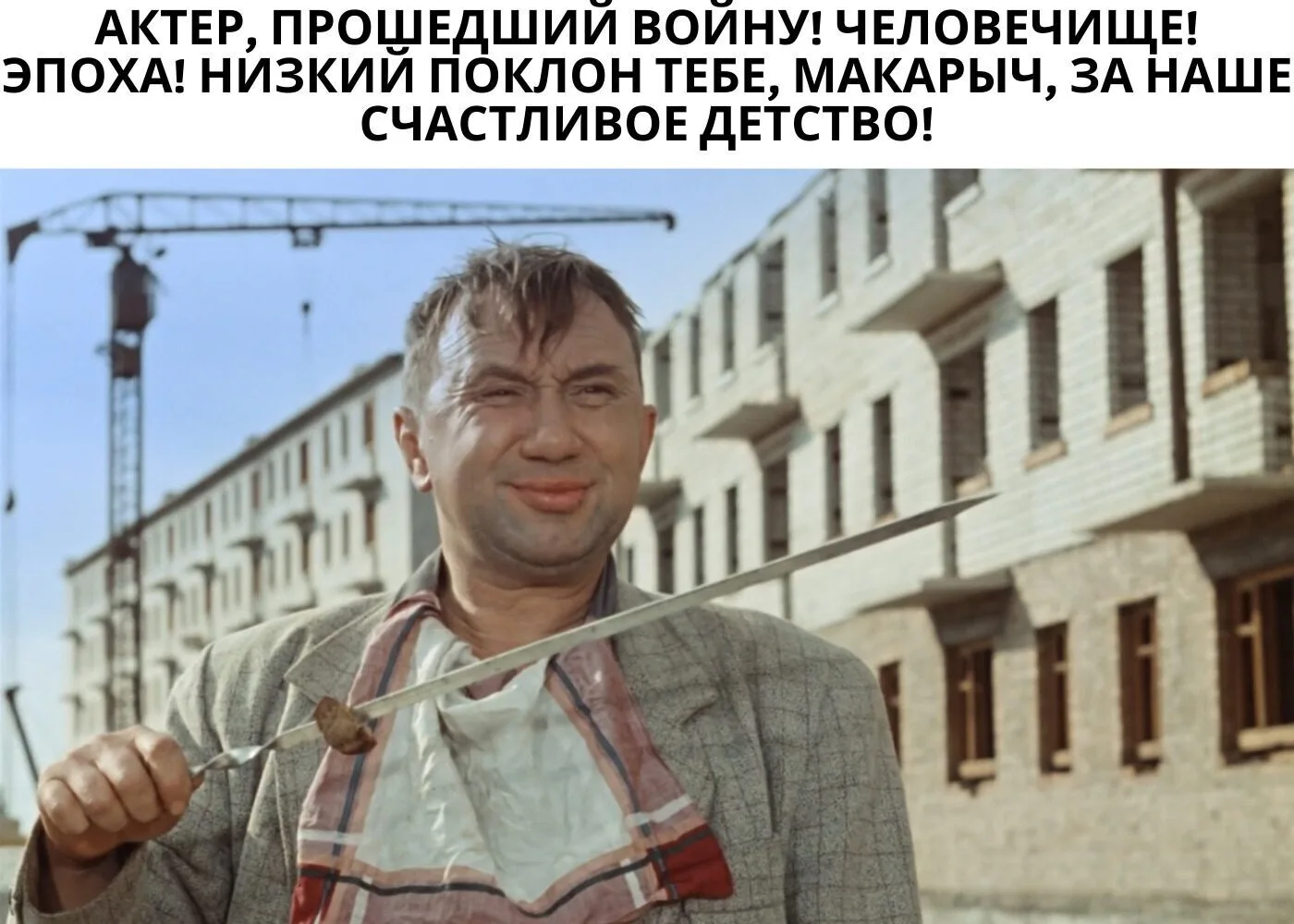 Всё для дома и уюта 👉 https://max.ru/channel_besoni00