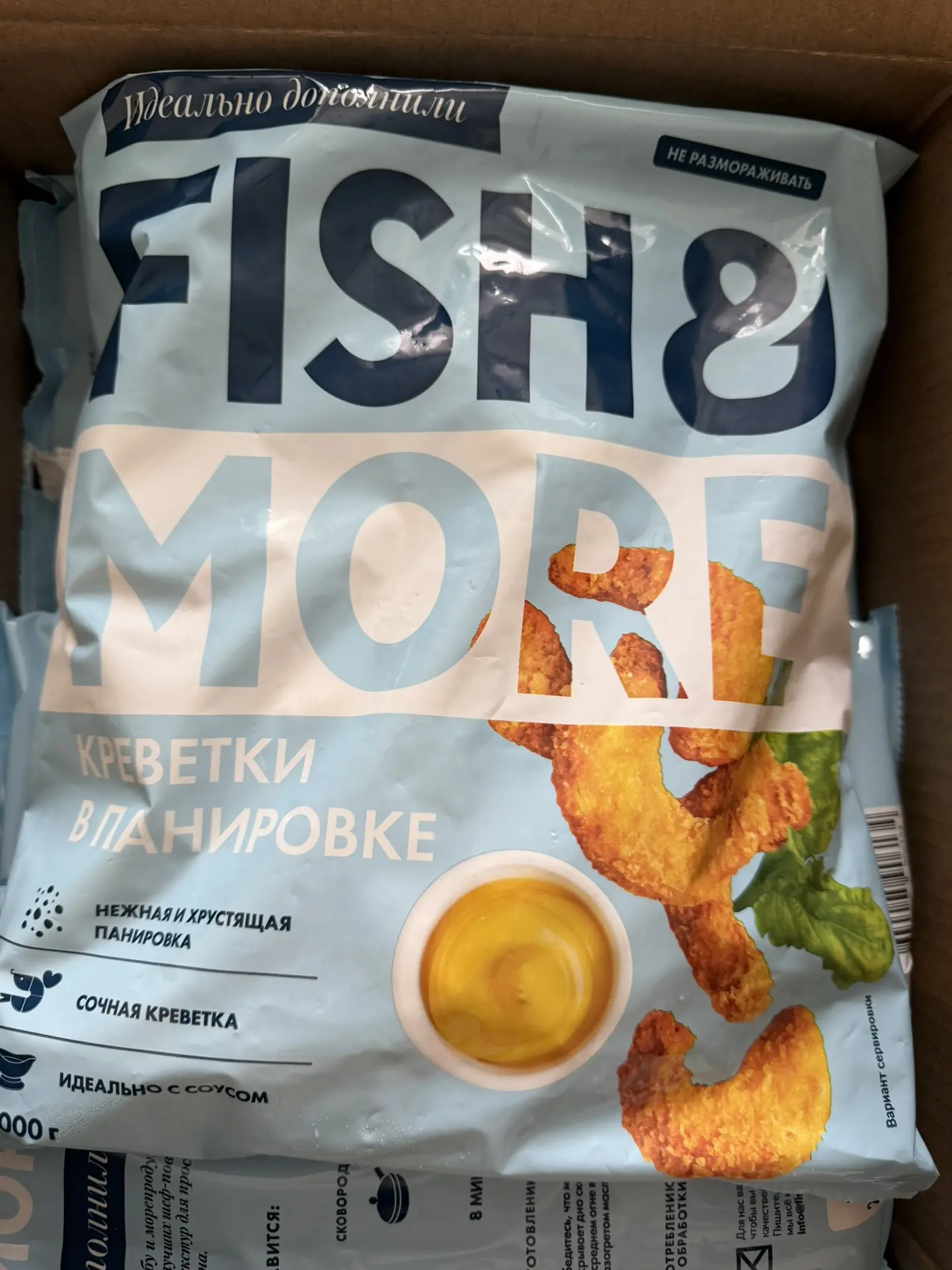 Креветка в панировке FISH&MORE