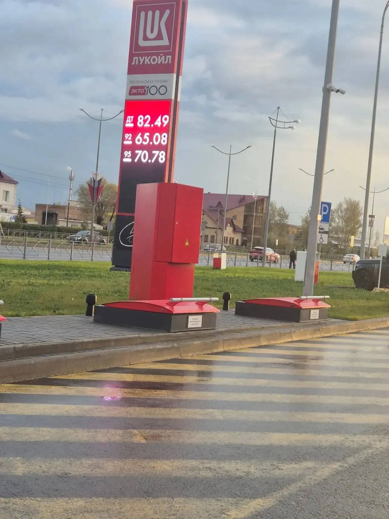 ⚠️ЛУКОЙЛ, Шоссе Космонавтов, 318.