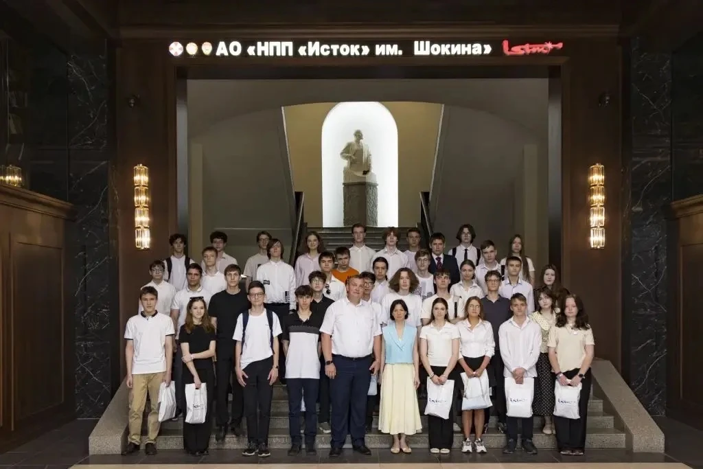 🏆 Награждение победителей «ТехноСтарта»