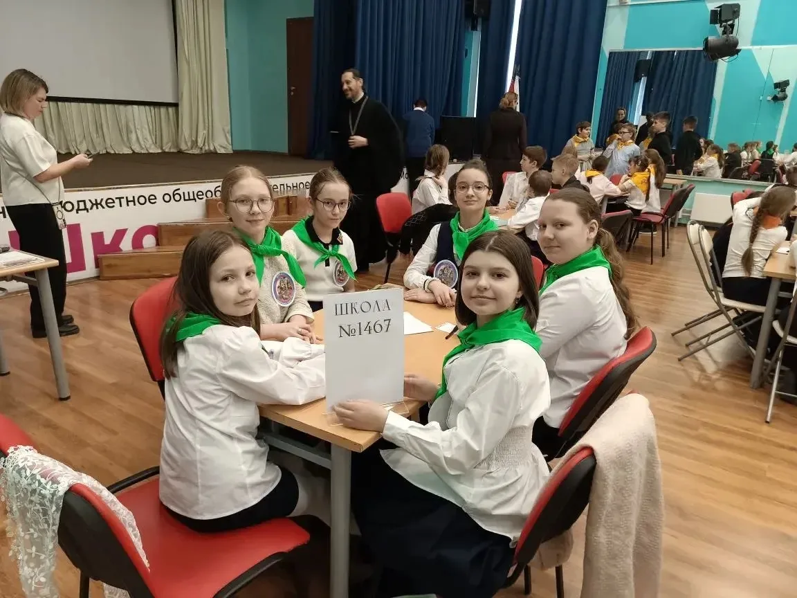 Бронза интеллектуального турнира! 🏆  Учащиеся 4 «Г» и 4 «Е» классов достойно представили нашу школу 
