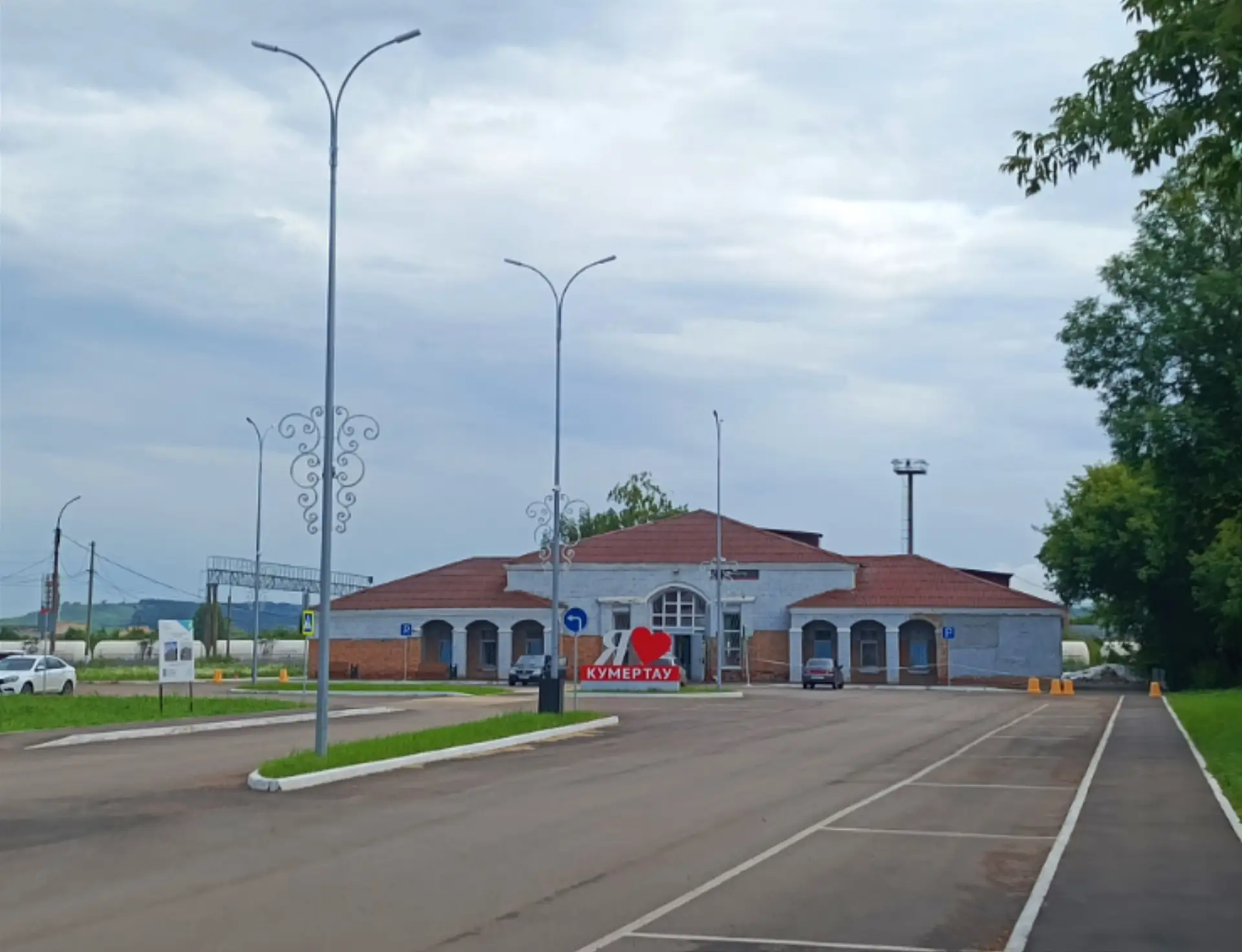 С добрым утром, Кумертау ☀️