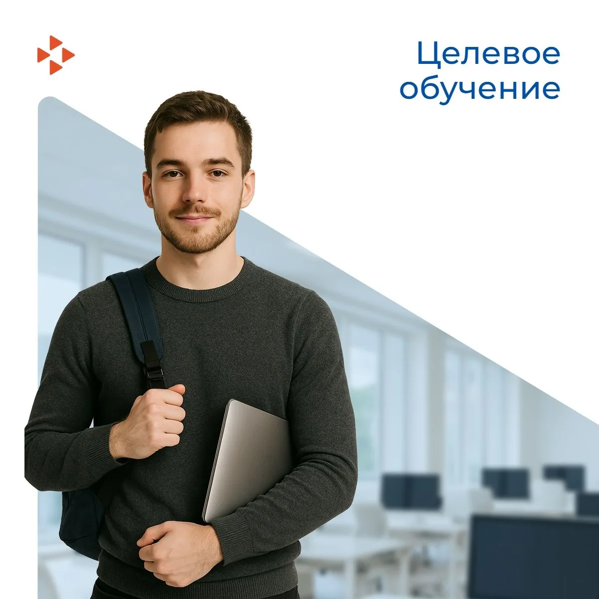 🧑‍🎓У школьников и студентов началась горячая пора экзаменов и поступления. Самое врем...