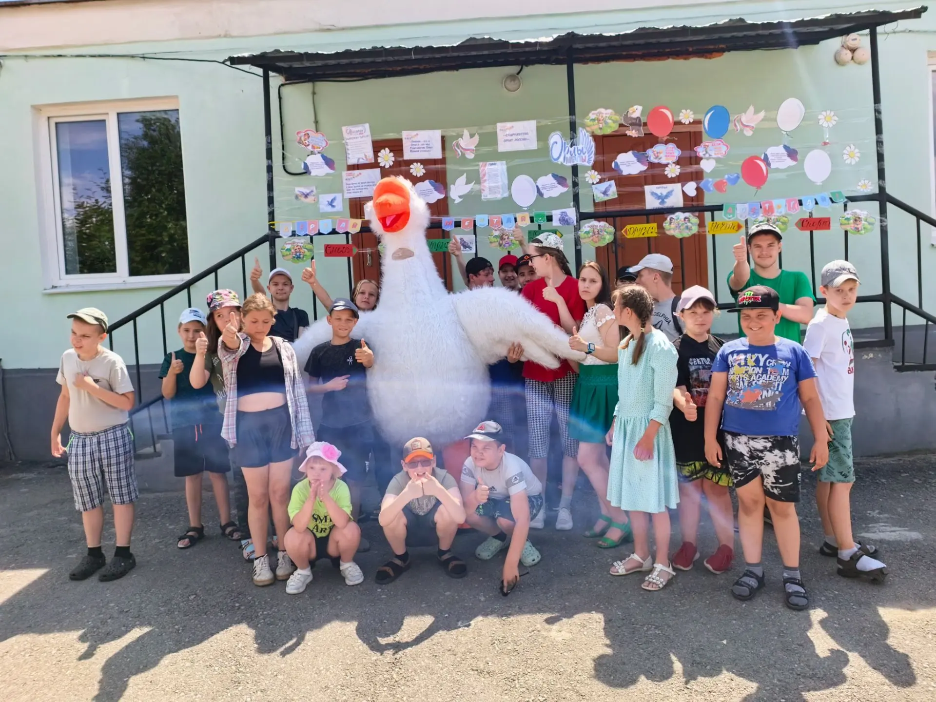 ☀️Вот и подошло к концу замечательное лето в нашем лагере. 
☀️За эти дни мы вместе пережили множеств