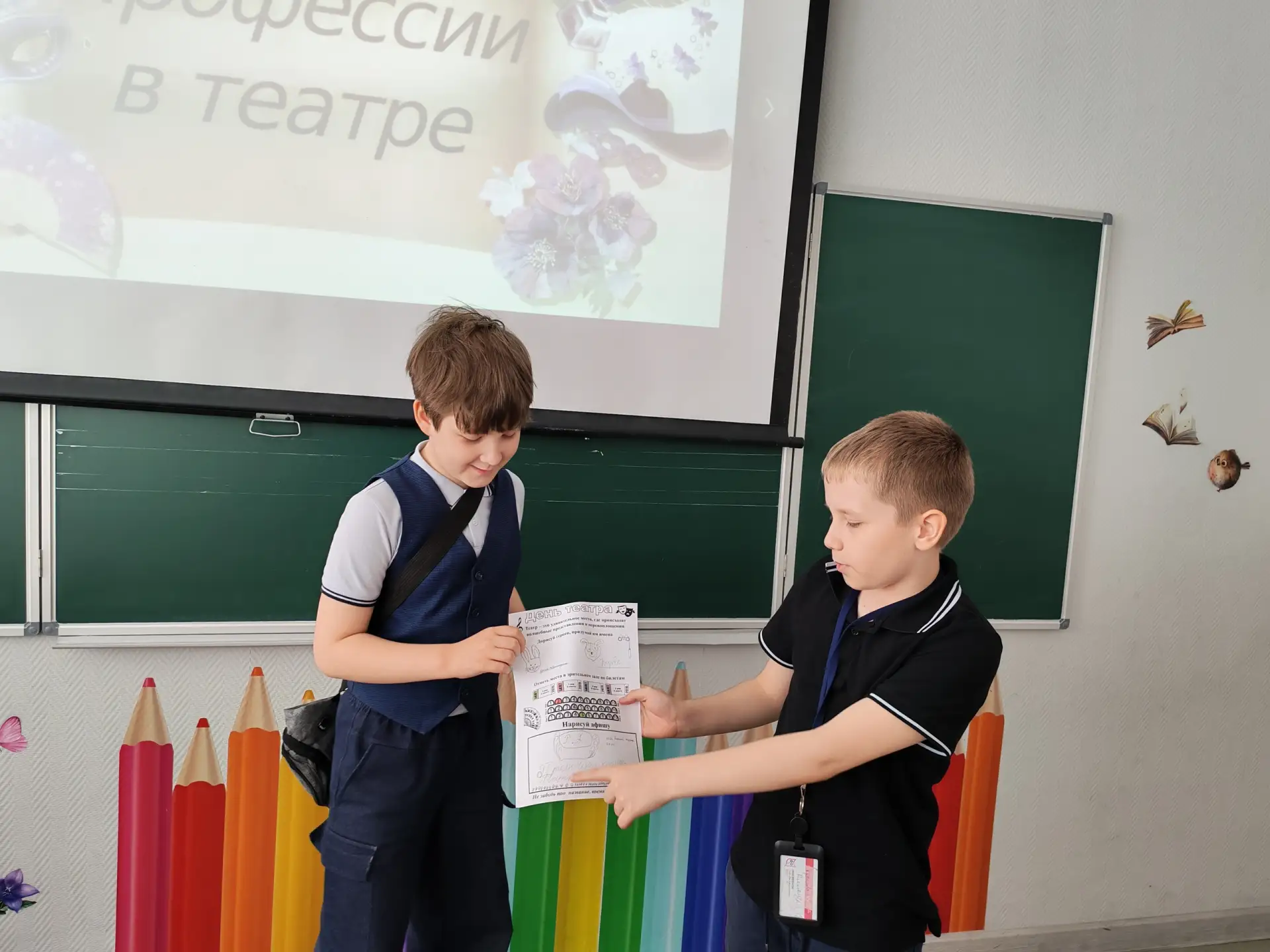 ОРЛЯТА-ХРАНИТЕЛИ ИСТОРИЧЕСКОЙ ПАМЯТИ   🧩 В рамках трека «Орленок — хранитель исторической памяти» на