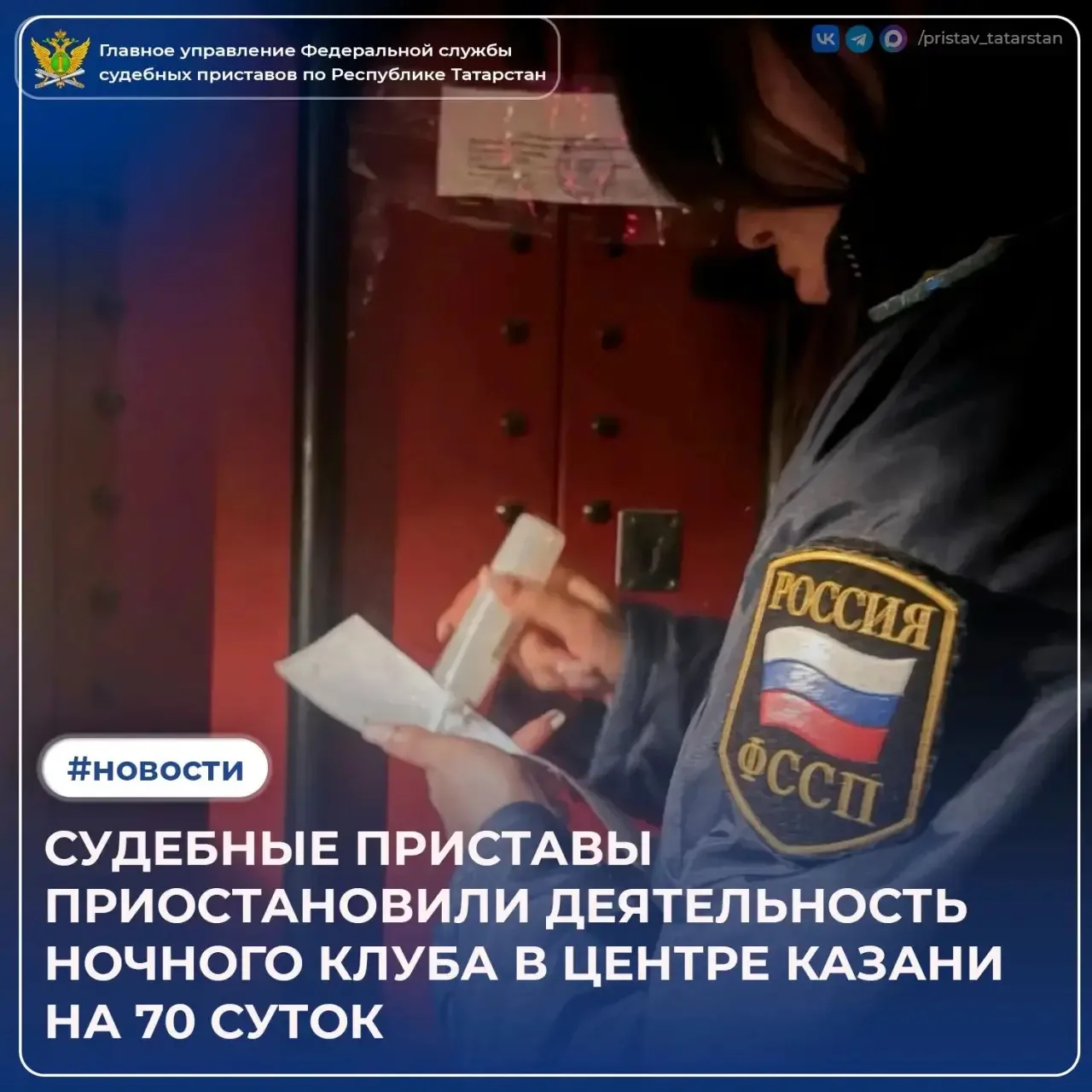Если в заведении проблемы не только с меню, но и с санитарными нормами - работа может в...
