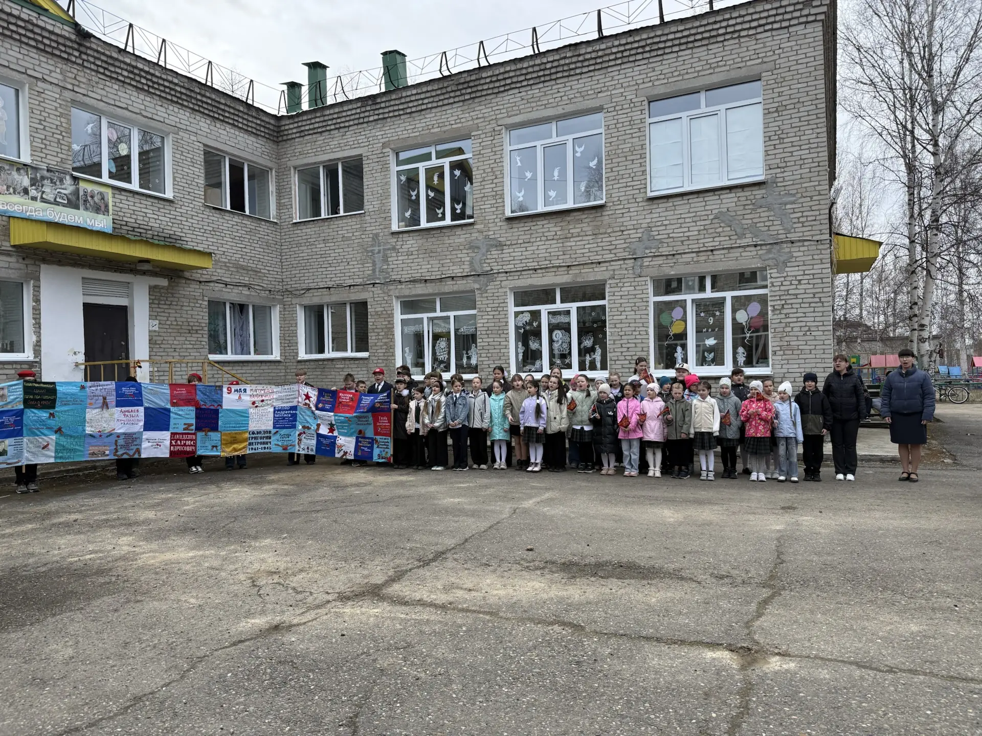 #Про_ДеньПобеды  Сегодня, на территории д/с «Солнышко»,  для наших учеников была проведена торжестве