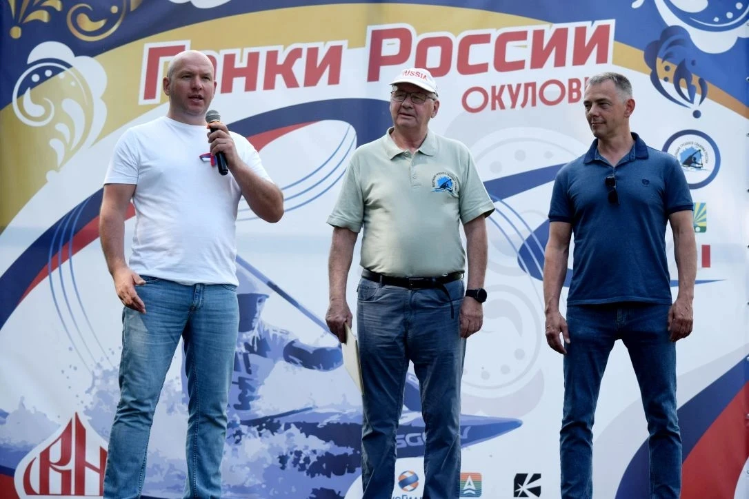 Уважаемые жители Окуловского округа и гости!

12 июня на базе нашего легендарного Центра гребного сл