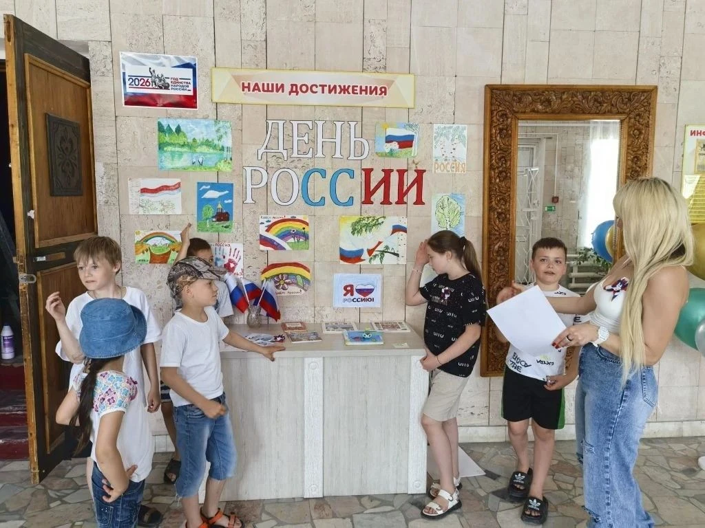 В преддверии Дня России в СДК п. Новокадамово состоялась увлекательная викторина «Я живу в России»! 