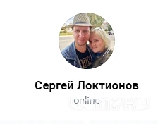 ↗️ Орловчанин написал стихотворение, посвященное медиахолдингу ИСТОКИ