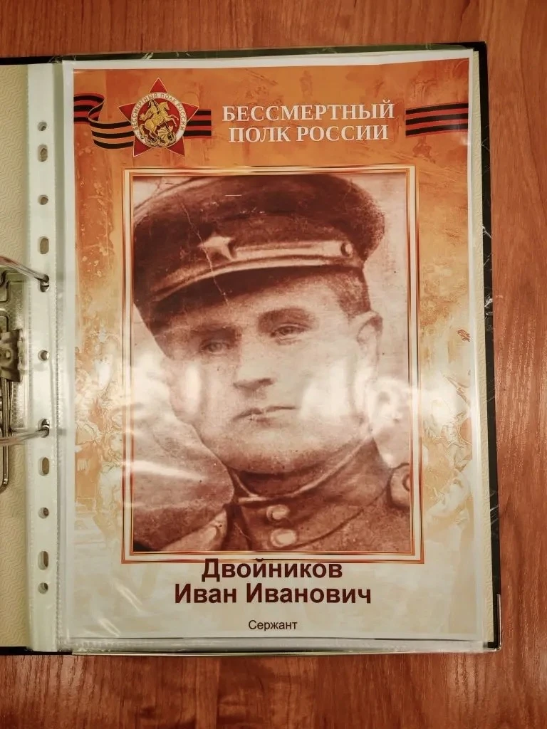 📖 «Орлята» 2 В класса вместе с классным руководителем Ольгой Александровной Костенко создали свою Кн