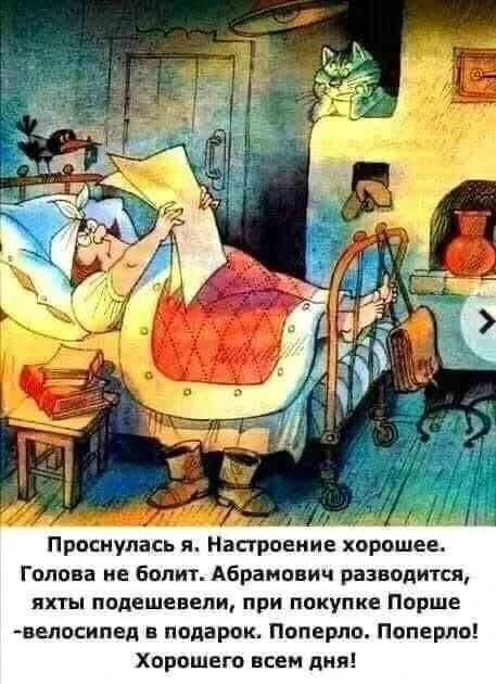 ЕВРЕЙСКИЙ ДВОРИК 😂