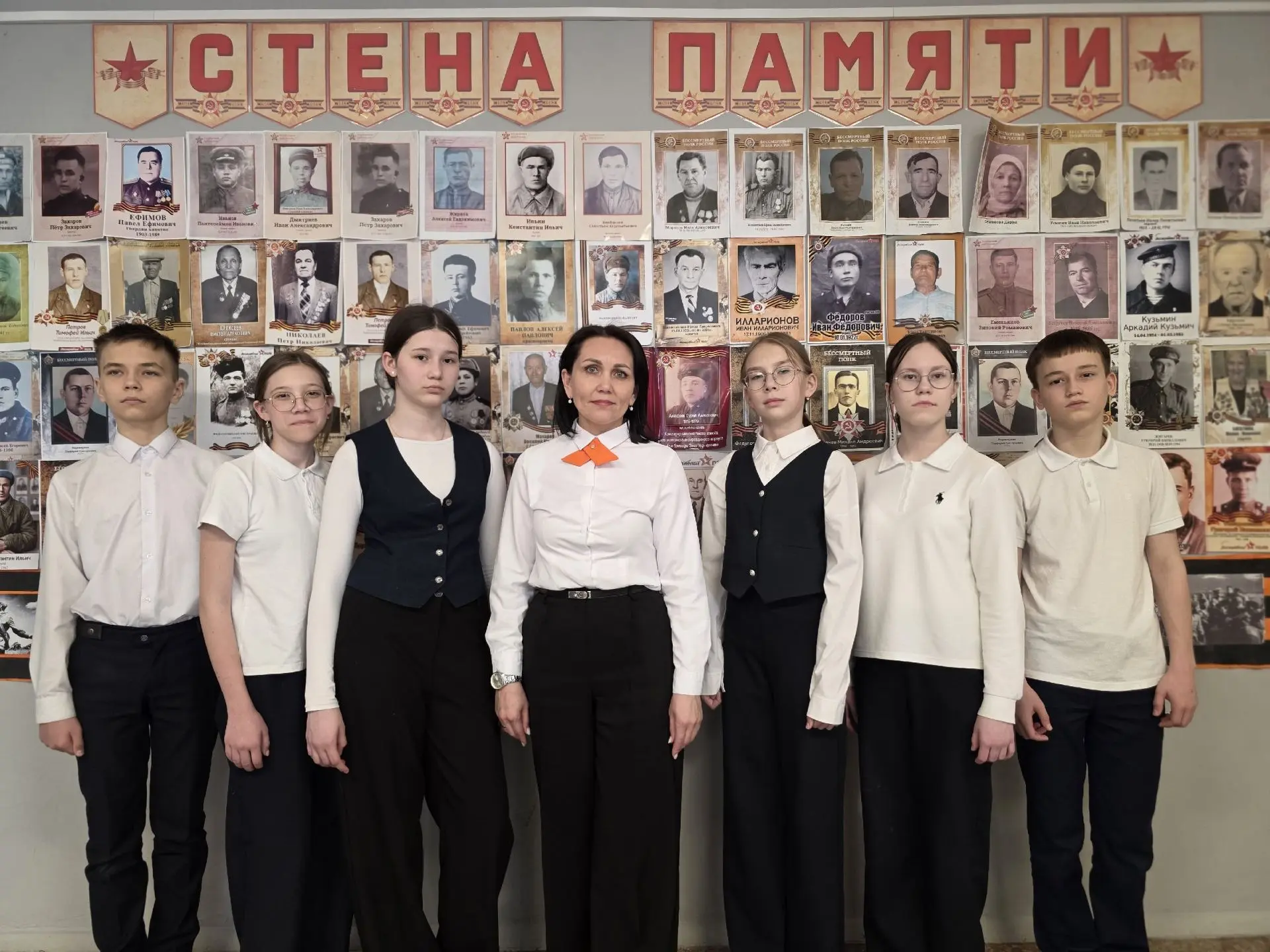 🇷🇺Стена памяти: объединяя поколения в честь Великой Победы   🤝В преддверии 81-й годовщины Победы в о