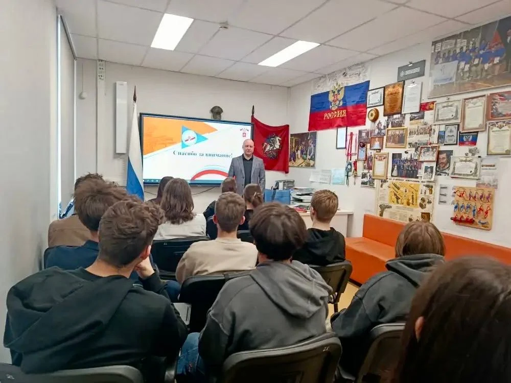 ✅Открытые уроки безопасности  В нашей школе прошли тематические открытые уроки, приуроченные к  Межд