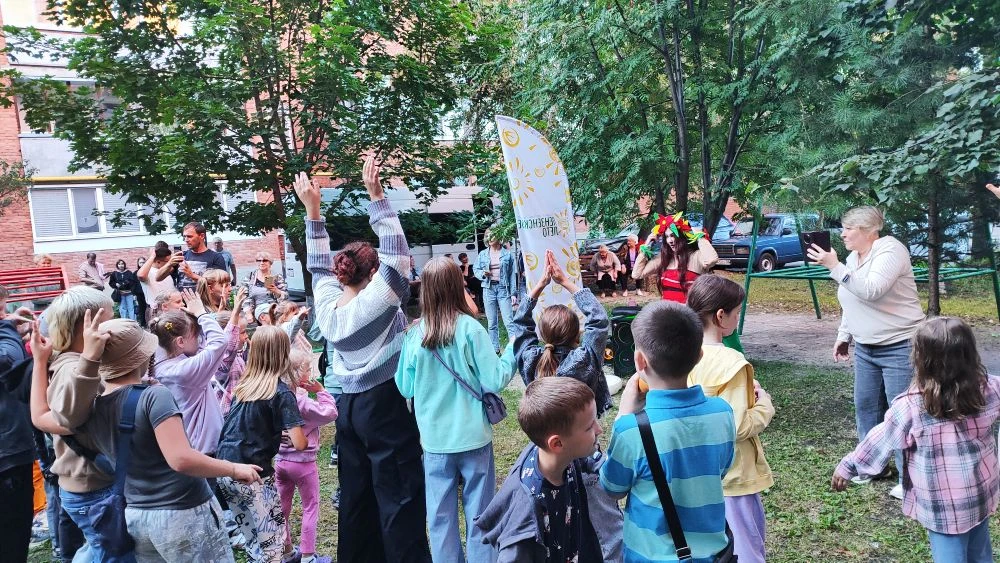 Праздник в каждом дворе 🎉