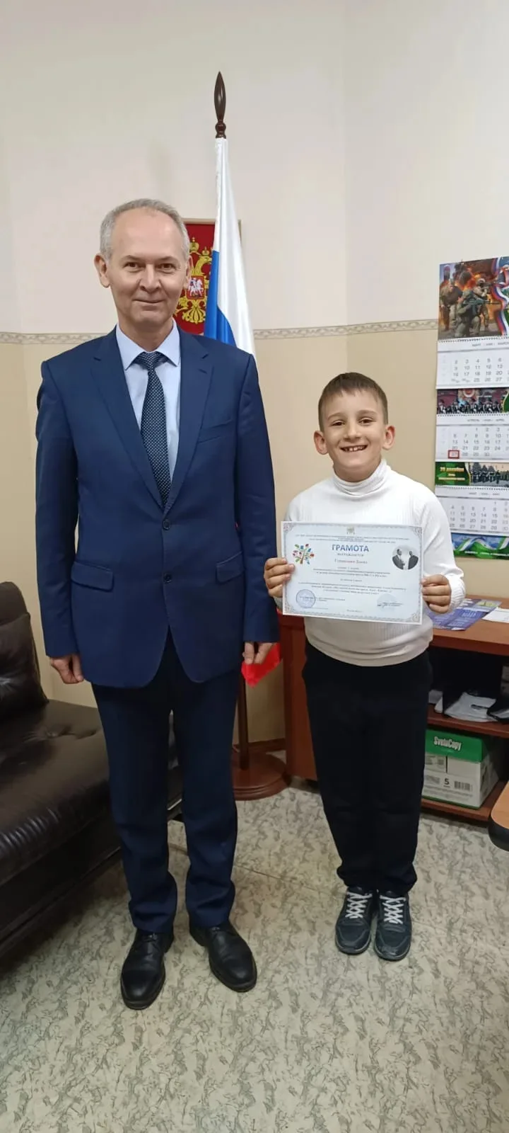 Гуринович Давид, ученик 2 "Д" класса, занял 1 место в республиканском литературном конкурсе, посвящё