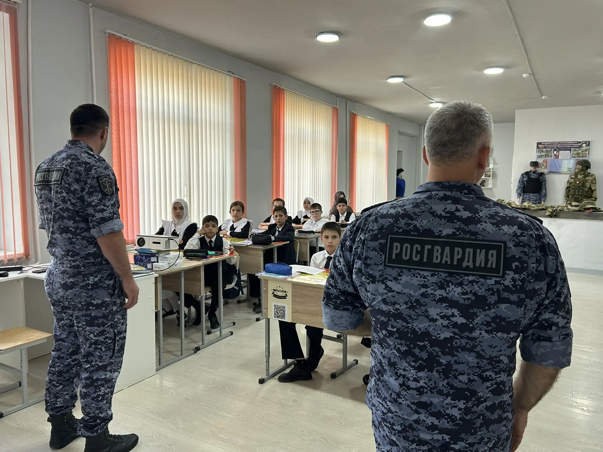 1 сентября в нашей гимназии состоялся цикл классных часов, посвященных воспитанию патри...