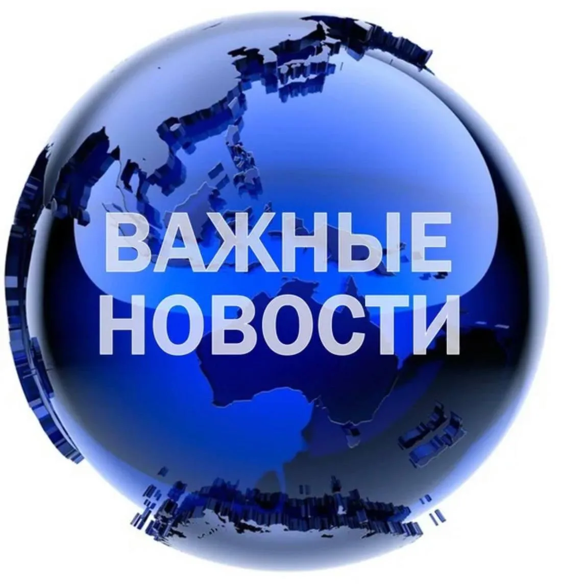Ищу обучаемых и дисциплинированных людей для бизнеса без вложений в онлайн-формате. Это...