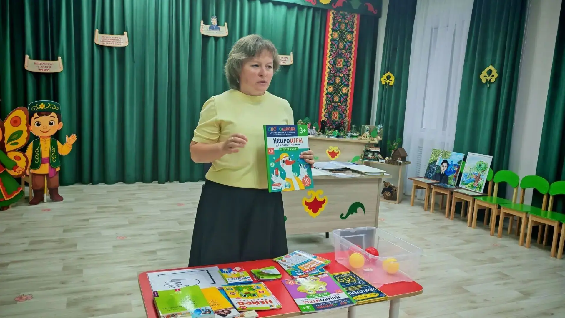 Родительское собрание во второй младшей группе "Ромашка".