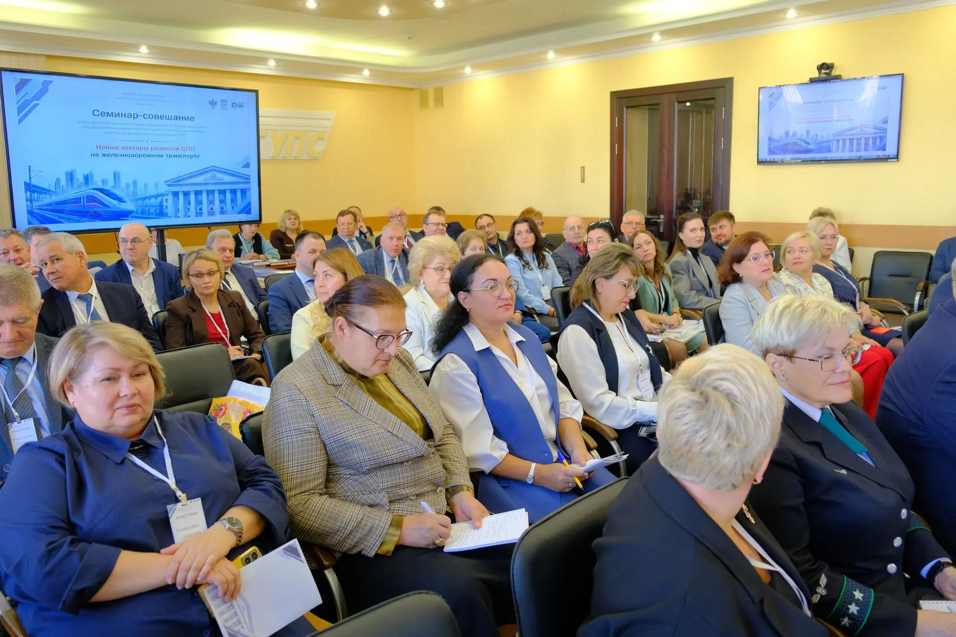 🧑‍🎓Выпускник колледжа должен работать на современном оборудовании по реальным произво...
