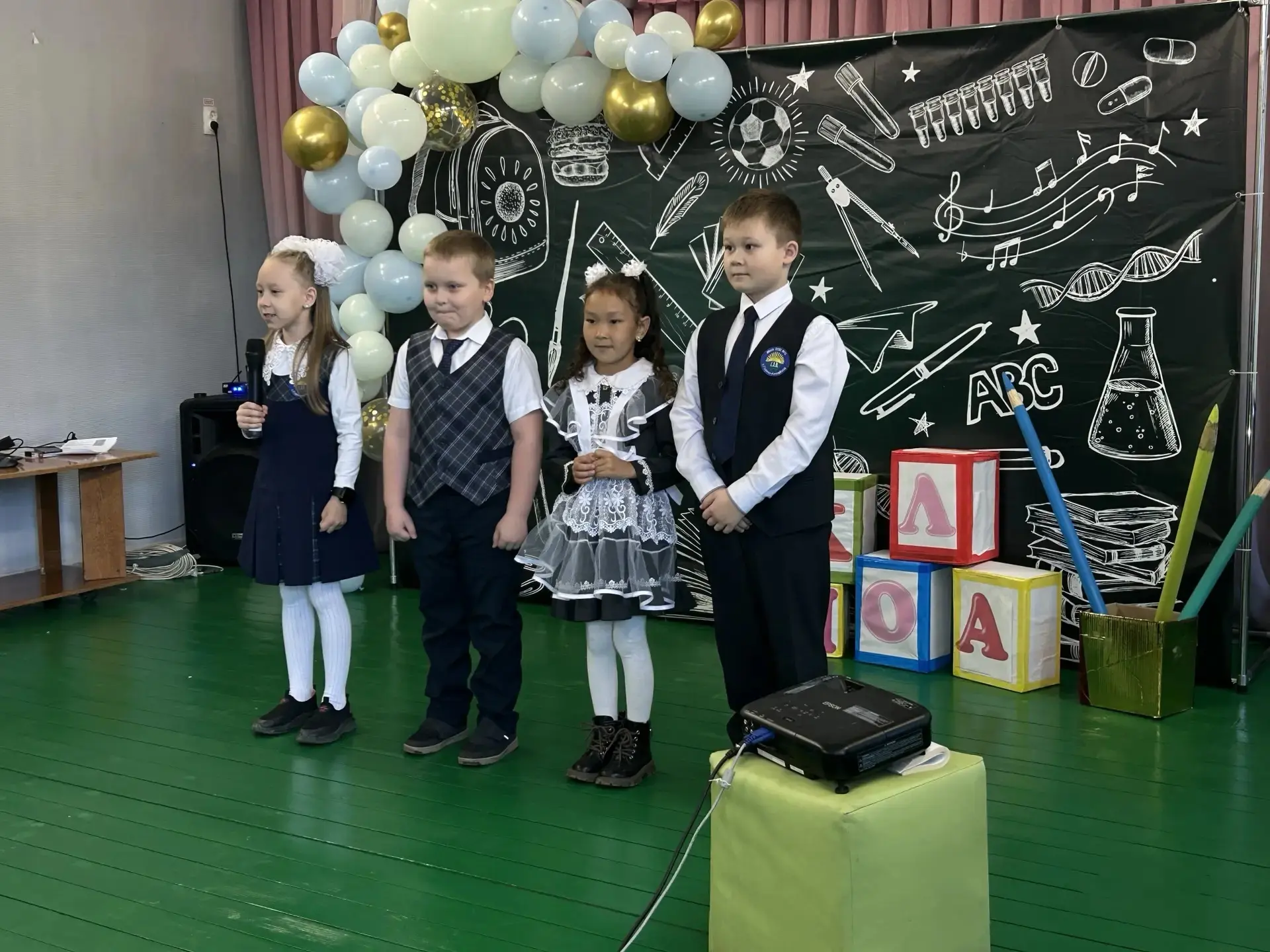 🎉 Прощай, 1 класс! 🎉  Сегодня в школе прошёл трогательный и весёлый праздник — «Прощай, 1 класс»! Дл