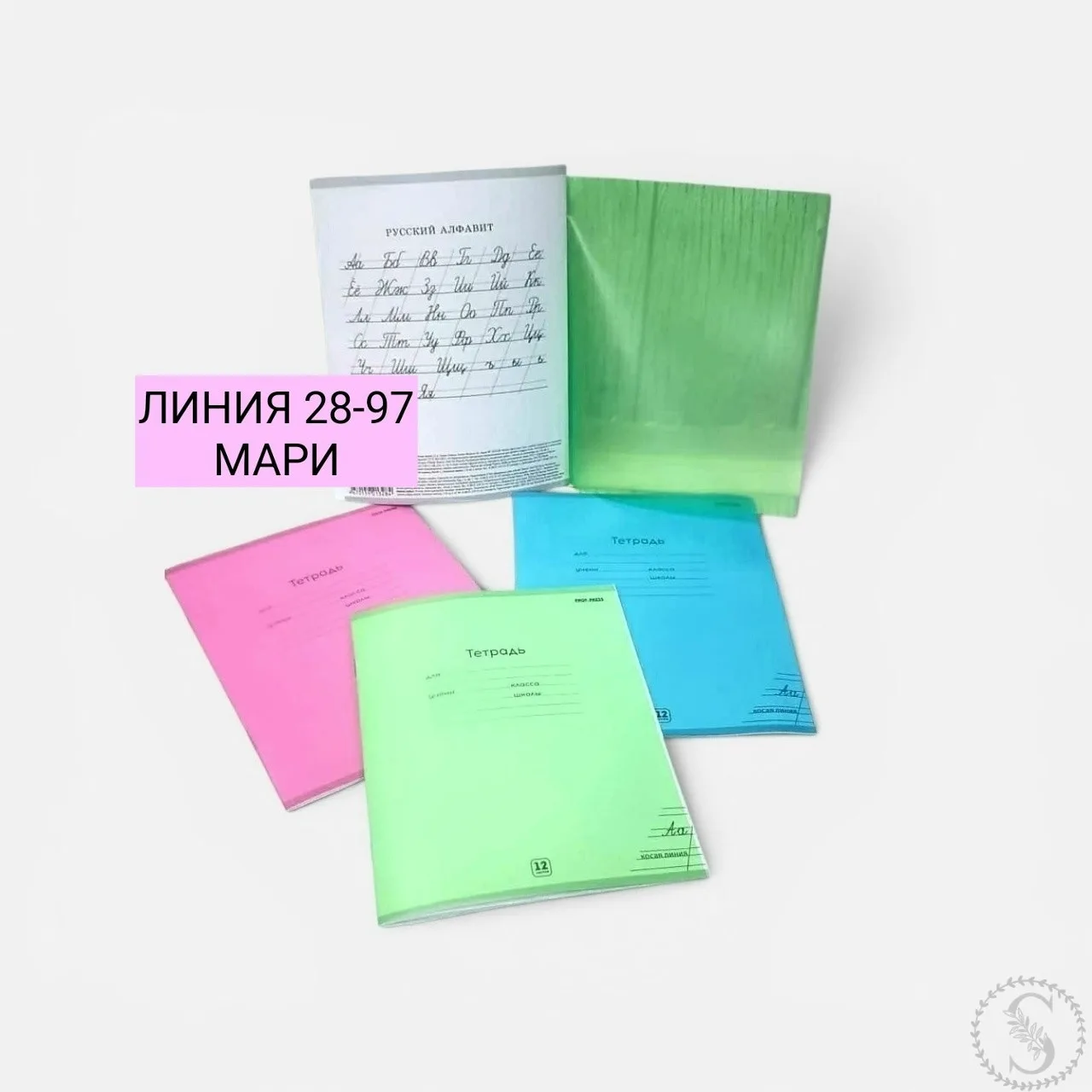 https://vk.com/photo-184814919_493529025