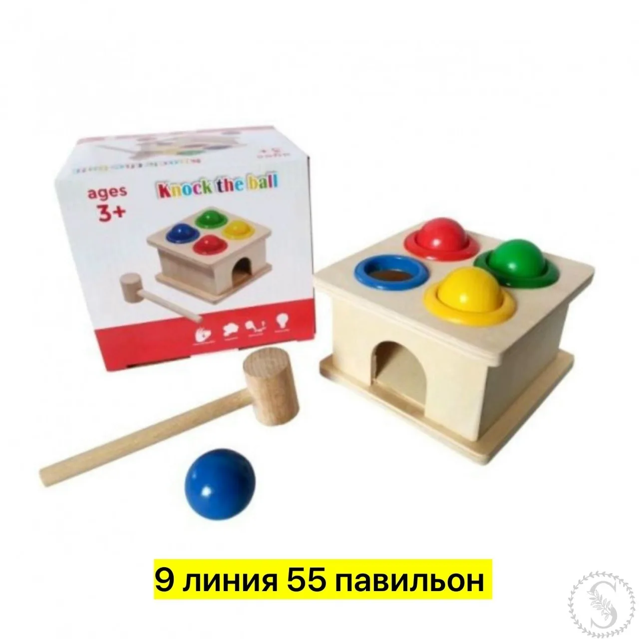 https://vk.com/photo-184814919_493579564