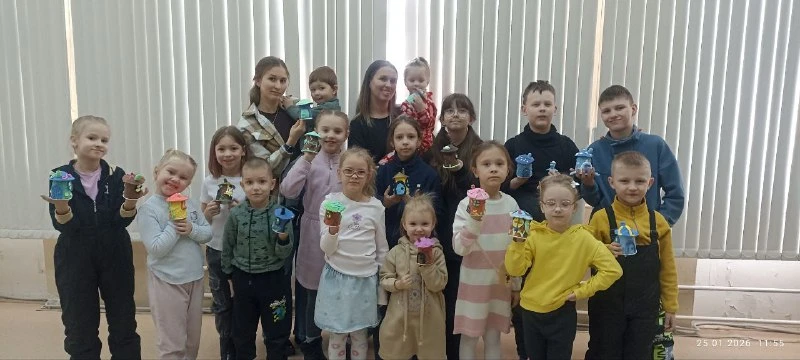 «Мастерская счастья»