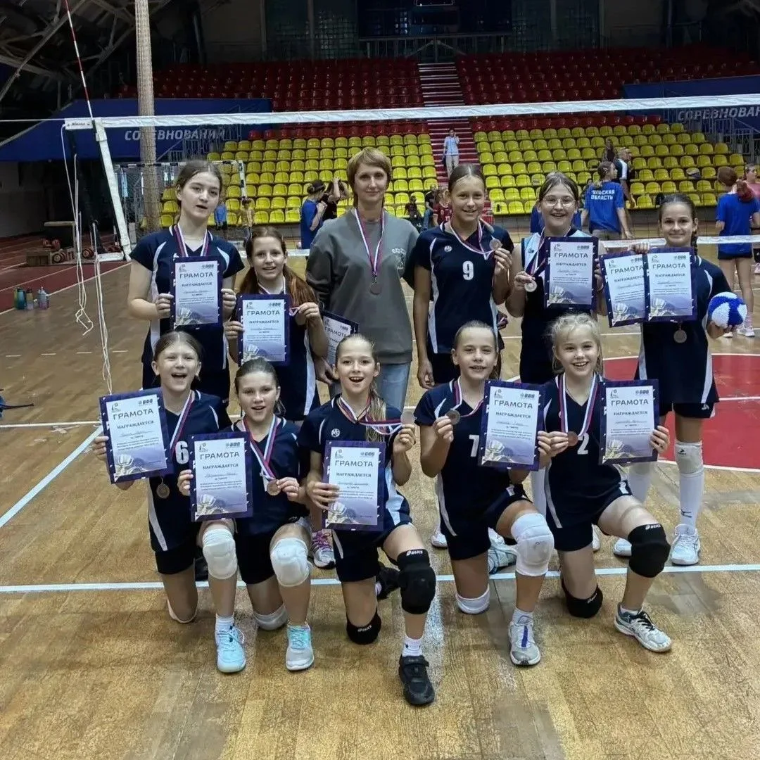 «Летний мяч»: Тульские волейболистки завоевали бронзу 🏐