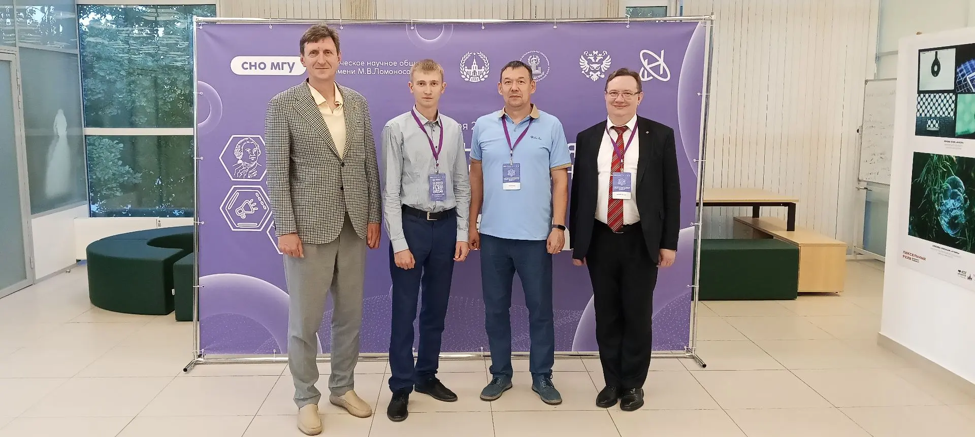 #АкадемическаяСемья❗️ Принимаем привет из Москвы❗️
