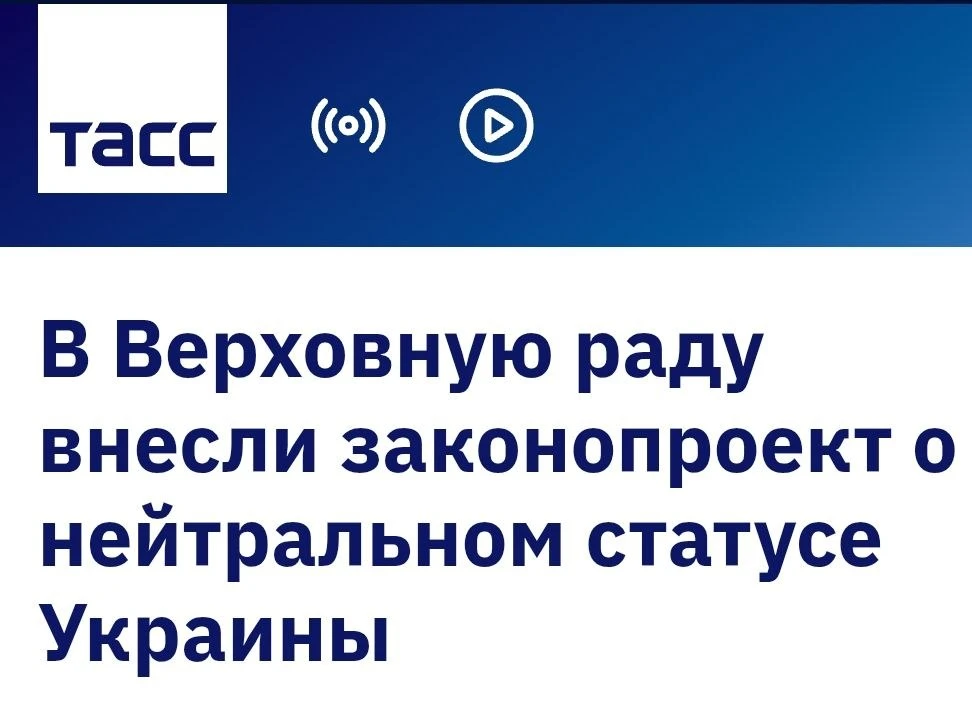 2014: