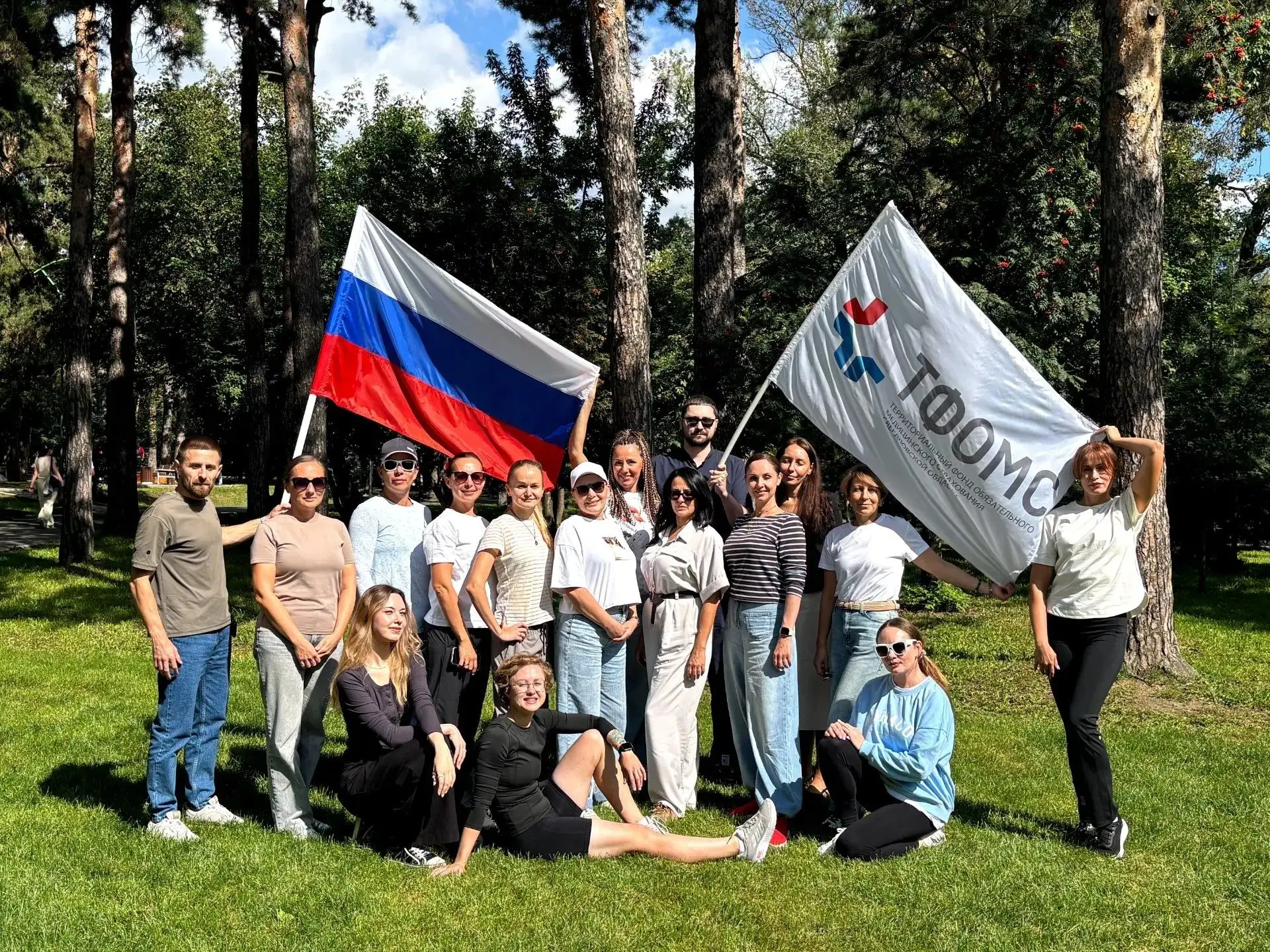 Территориальный фонд ОМС Свердловской области присоединился к акции в честь Дня Государ...