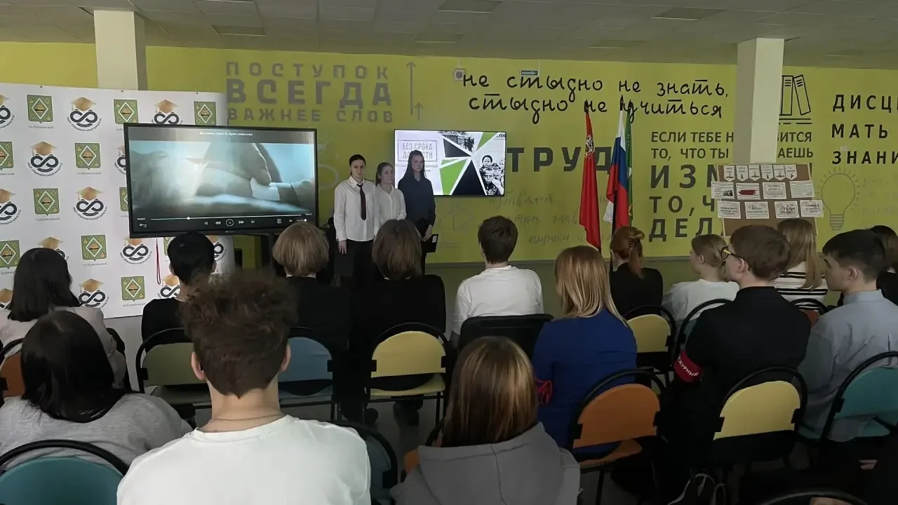 Час памяти «Без срока давности»🕯️  Сегодня  прошёл час памяти, посвящённый трагедии мирного населени
