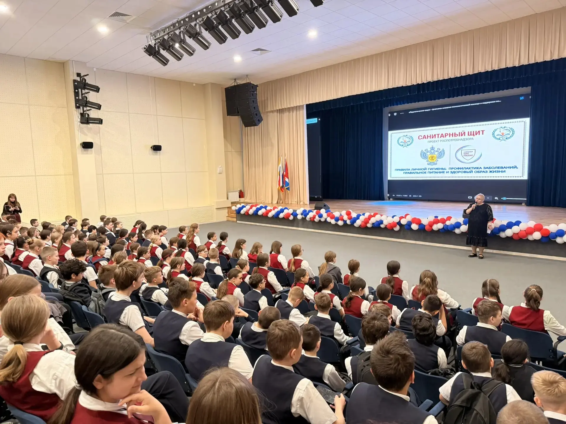🛡 ПРОФИЛАКТИЧЕСКАЯ БЕСЕДА «САНИТАРНЫЙ ЩИТ» В НАШЕЙ ШКОЛЕ!  Сегодня в МБОУ СОШ №11 г. Ессентуки им. Г