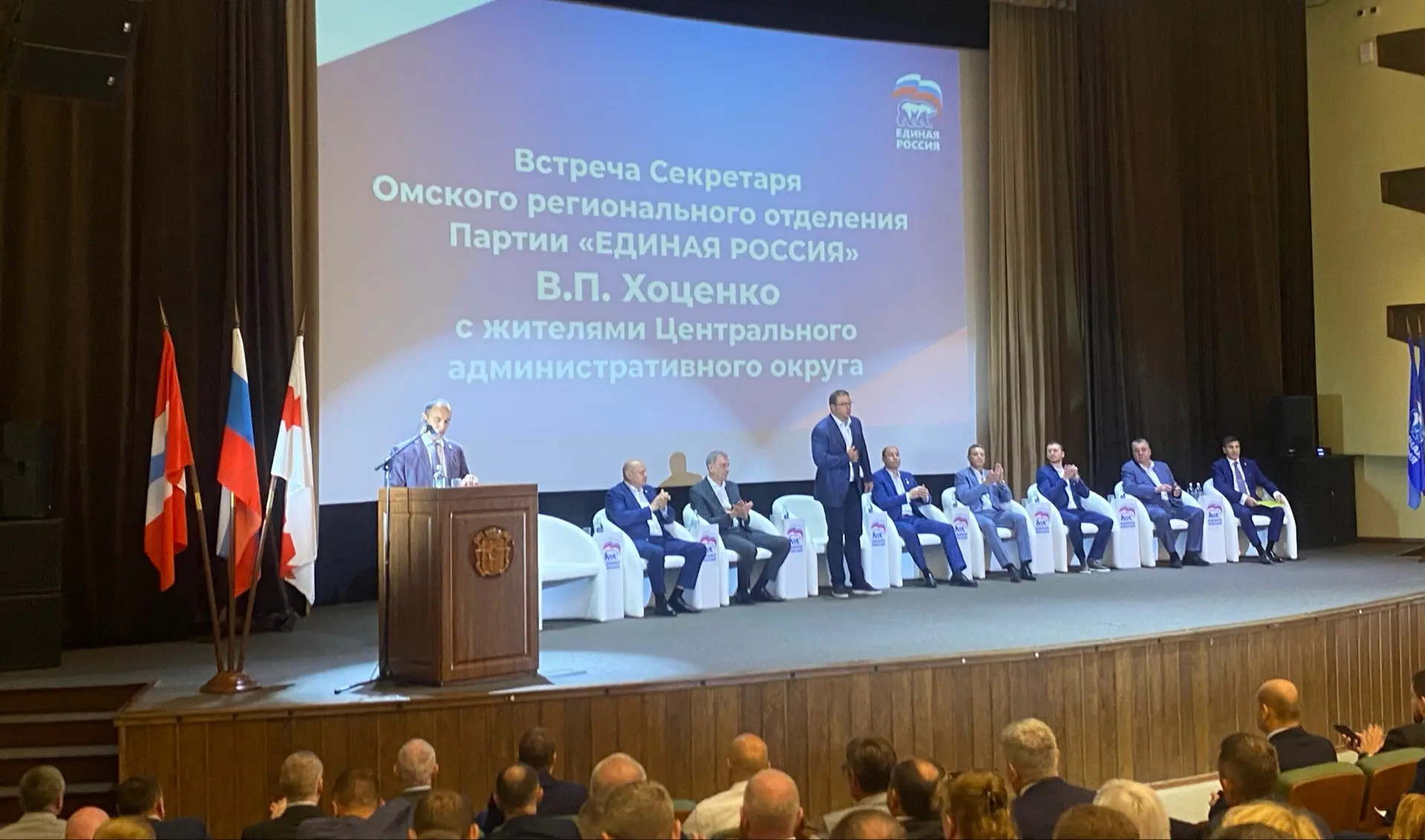 Сегодня в нашем округе состоялась важная встреча с представителями партии "Единая Росси...