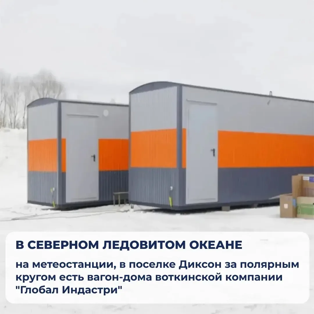 На этой неделе мы отмечали День России, и в итогах - совсем немного о том, что делают наши небольшие