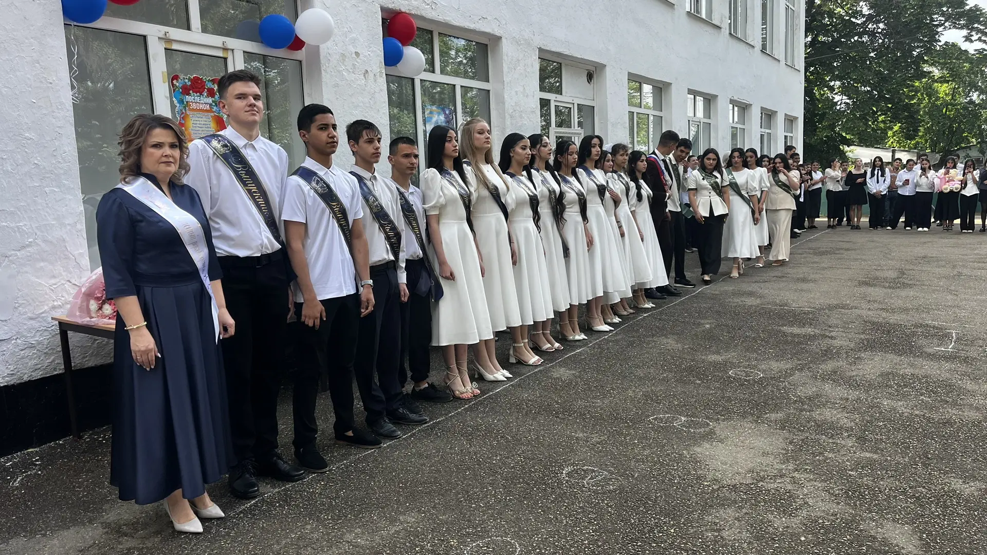 🎉 Сегодня по всей России прозвенел Последний звонок для выпускников 2025-2026 учебного...