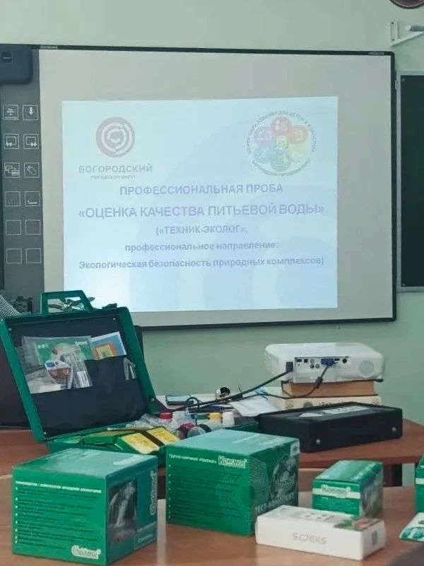 Люберцы | Малаховка | Томилино | Жуковский | Москва🏡  Делегация образовательных учреждений Котельник