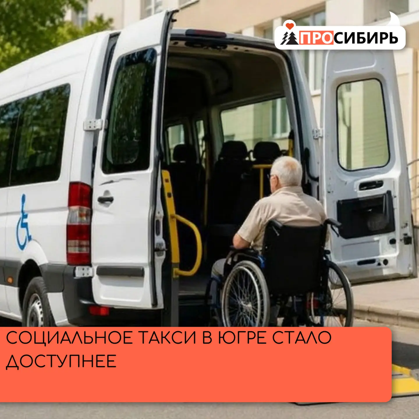 На заседании Правительства округа под председательством губернатора Руслана Кухарука пр...