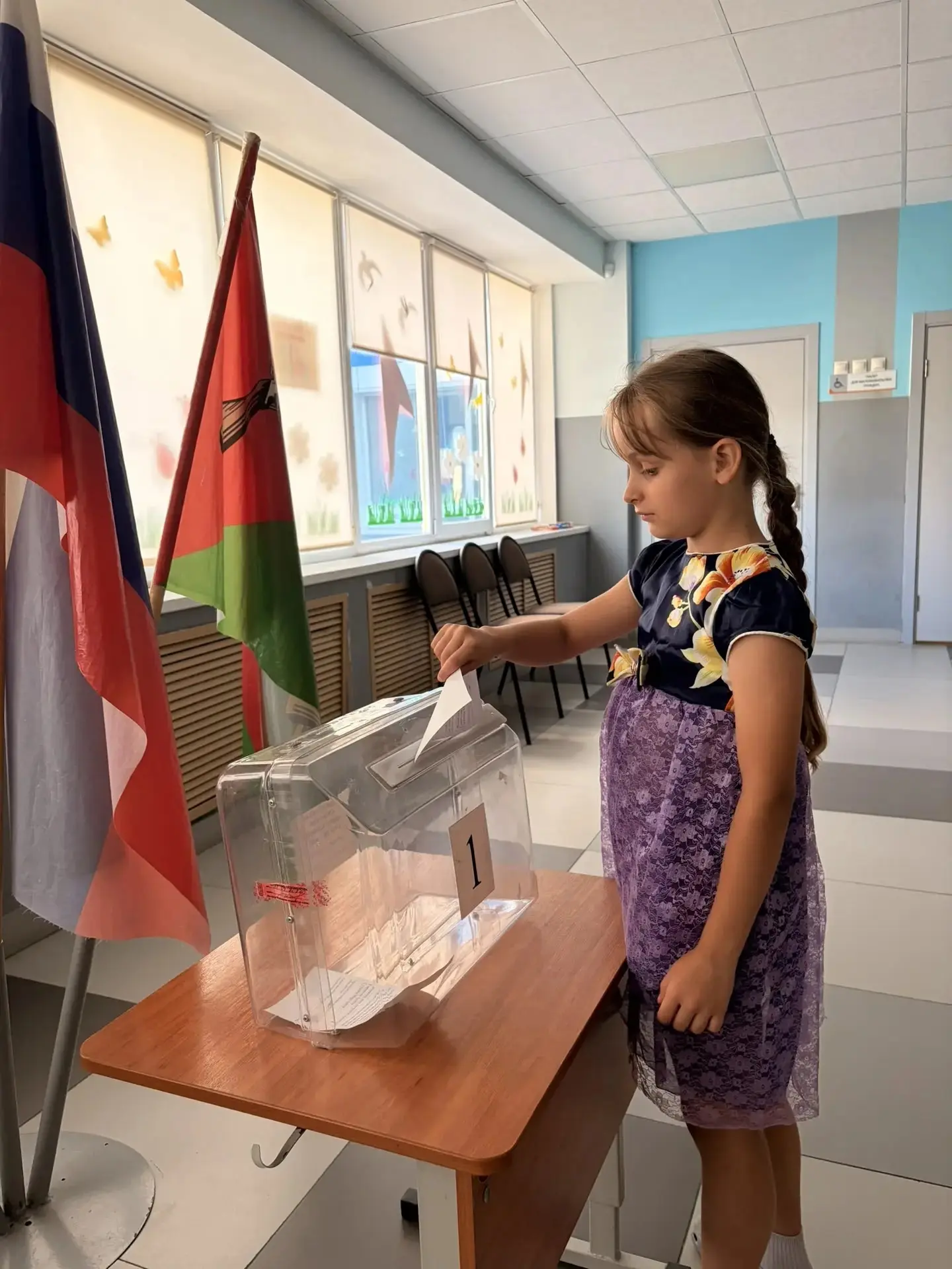 В нашей школе продолжает работать школьный лагерь "ПроДвижение".                                    