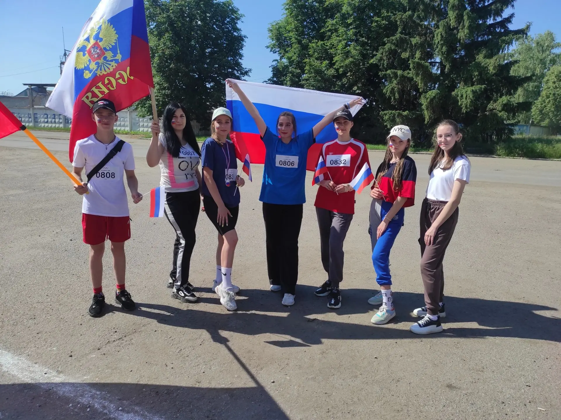 🇷🇺 Сегодня — День государственного флага России!🇷🇺