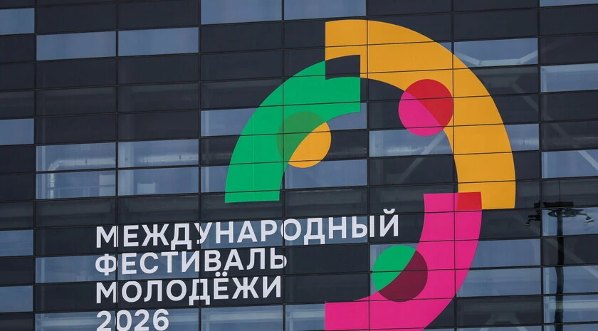 Запорожская область присоединилась к Всероссийской акции «Из России, с любовью!»