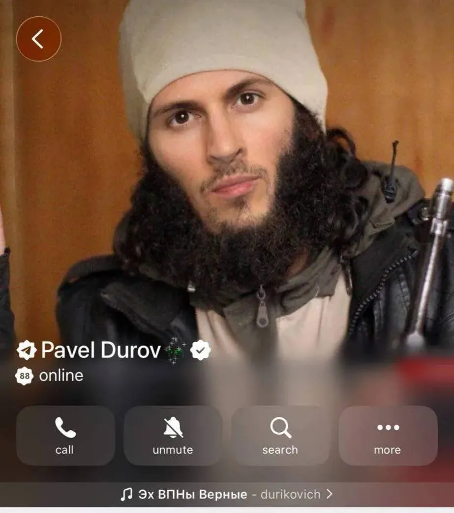 😎 Павел Дуров сменил аватарку в своём аккаунте в Telegram.

👉 Это Ростов, подпишись!
✉️ Предложи п