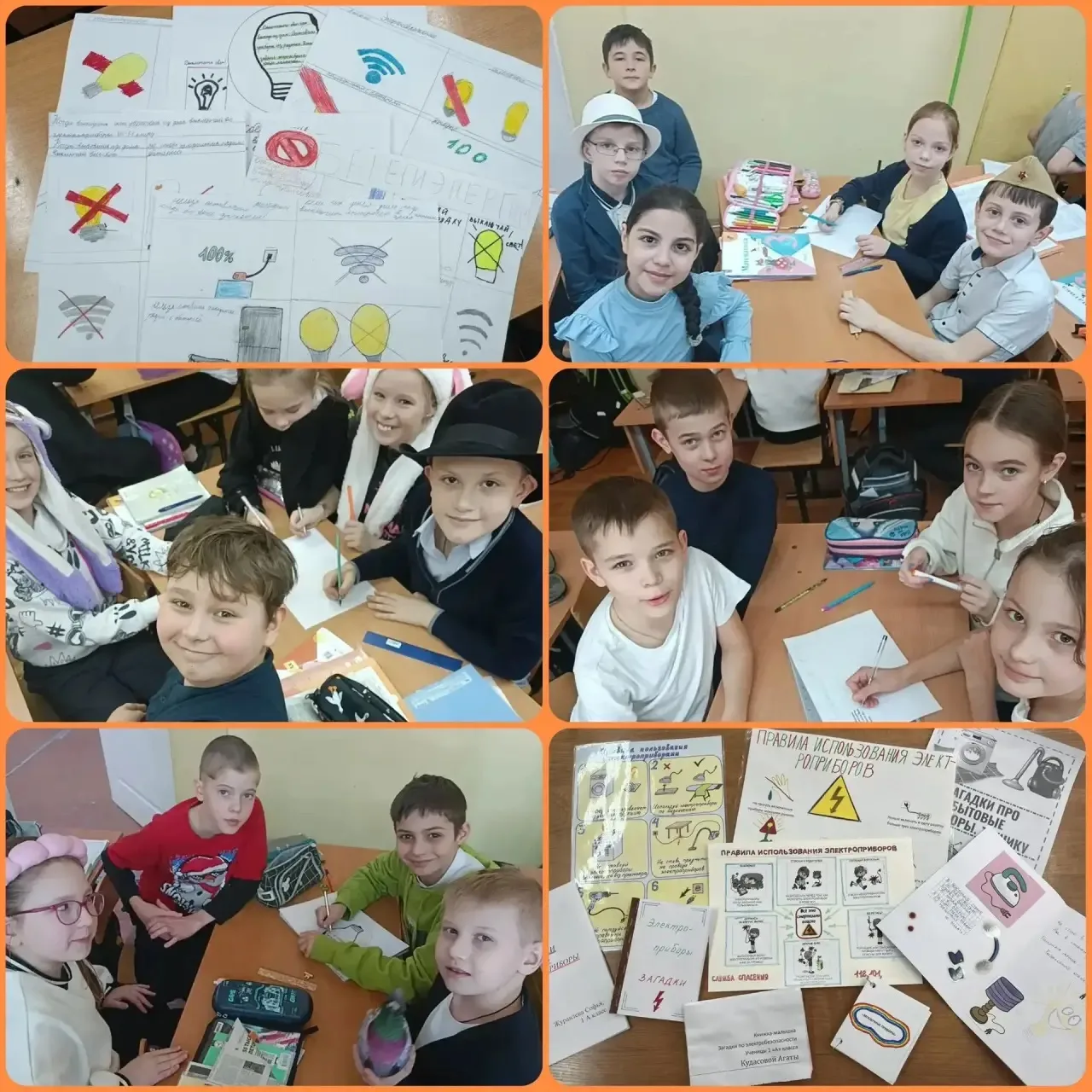 💥Ученье — свет! Зажигай! ✨  Как же ярко и зажигательно прошла наша неделя начальной школы — вся она 