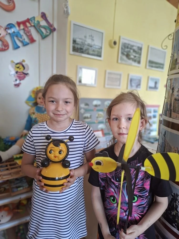 🐝ВСЕМИРНЫЙ ДЕНЬ ПЧЁЛ🐝