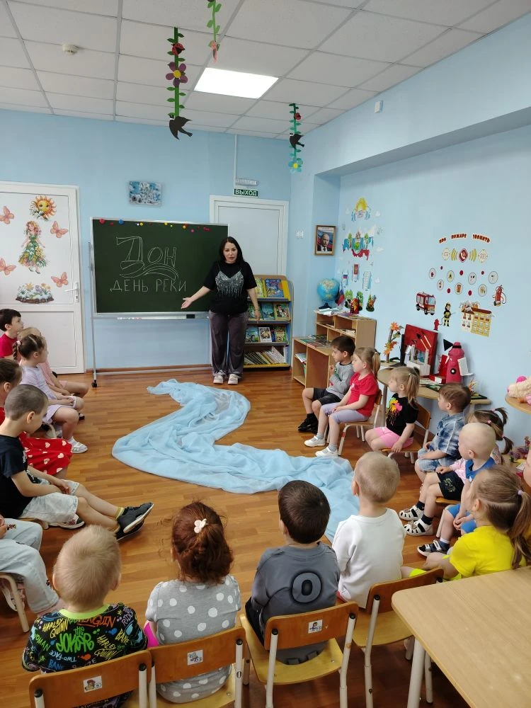 🌊 День реки Дон  🌊