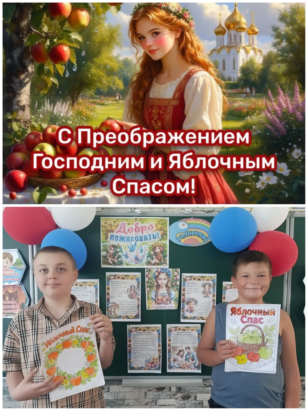 Насыщенный день на нашей площадке! ☀️