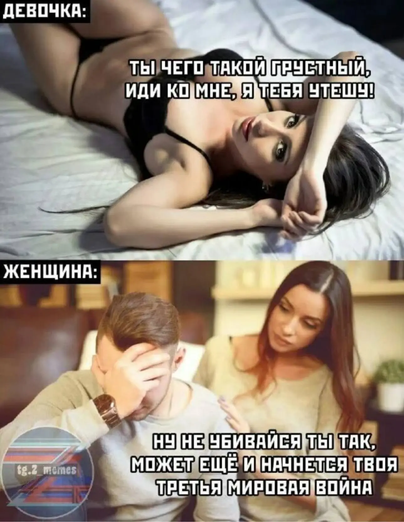 Другие наши каналы ❗