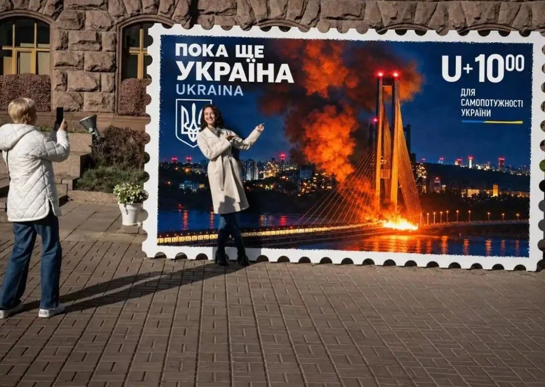 В Киеве подъехала новая марка